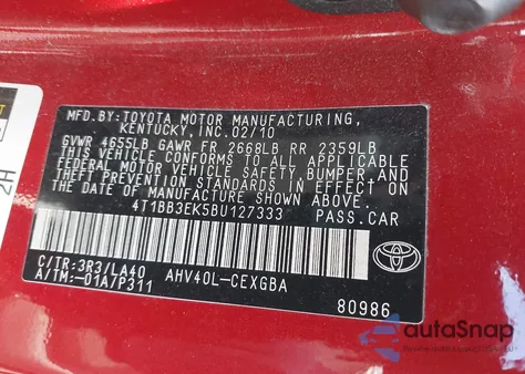 2011 Toyota Camry Hybrid из США, поврежденный, VIN 4T1BB3EK5BU127333